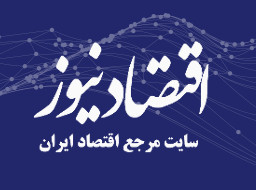 صنعت هوایی ایران گرفتار بقا